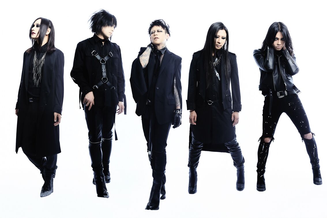 sukekiyo | From vocalist to innovator: Kyo (DIR EN GREY)'s musical