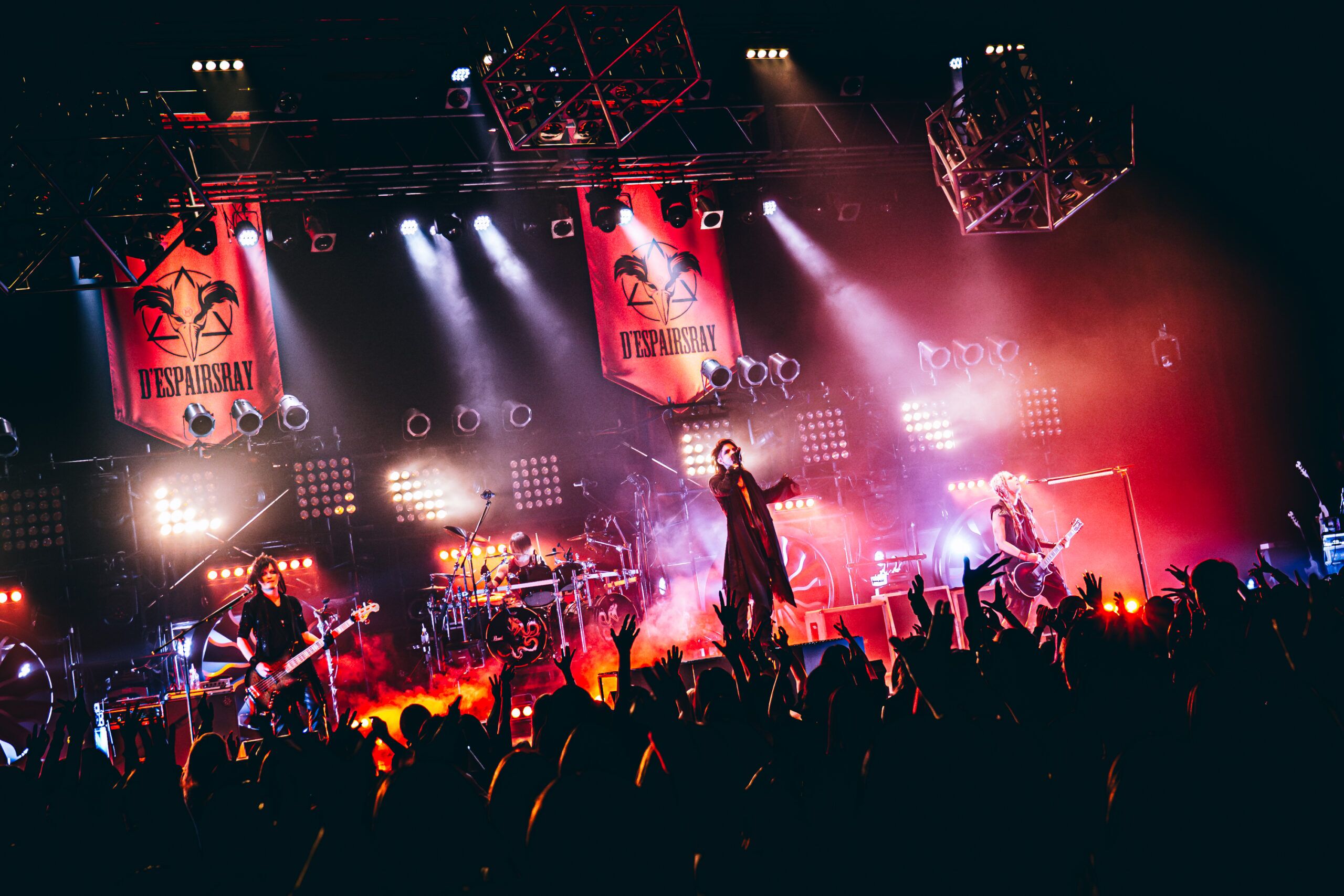 D'ESPAIRSRAY | Live-Report @ Zepp DiverCity, Tokyo [JP] (2026) - VMJ