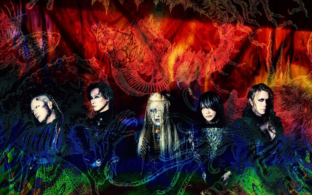 DIR EN GREY | Beyond the normal, Die on identity, authenticity